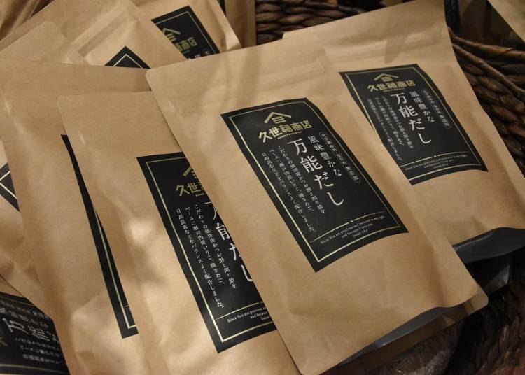 Flavorful all-purpose dashi soup stock, 648 yen