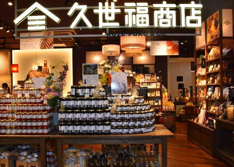 Kuze Fuku & Co: Try “Namazake,” the New Japanese Sake Trend!