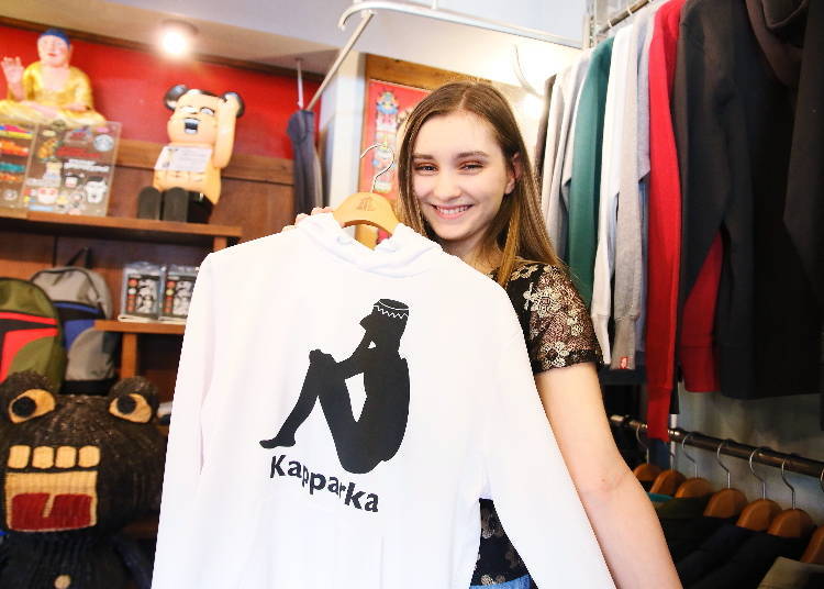 Maddie’s #2: Kappa Sweatshirt!
