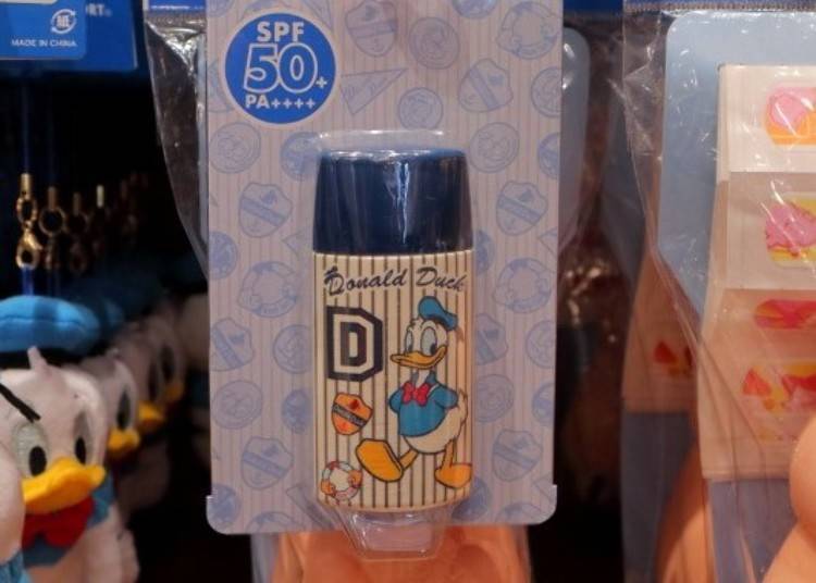 Fight Ultraviolet Rays with Donald's UV Sunscreen! 950 yen