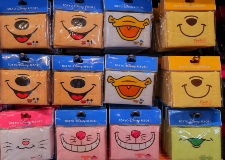Transform into your Favorite Character! Character Face Mask, 450 yen each