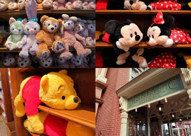 Disney Fan's Choice: 15 Must-Have Character Goods from Tokyo Disneyland & DisneySea