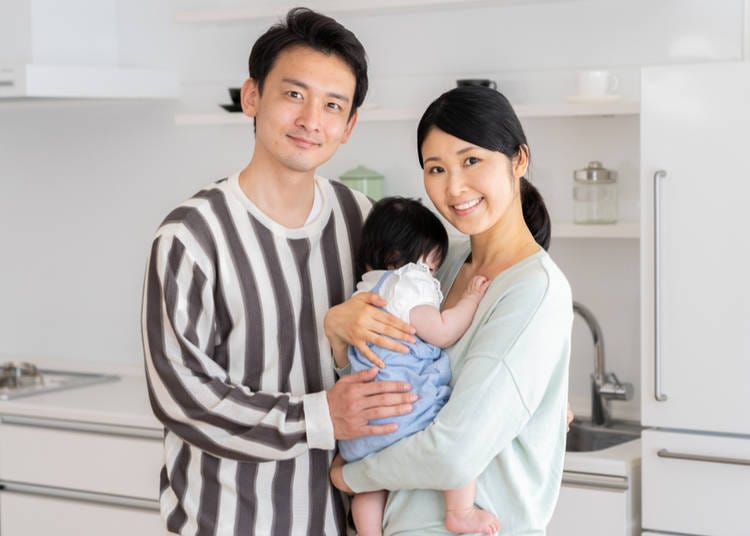 6. The way married couples are referred to in the relationship
