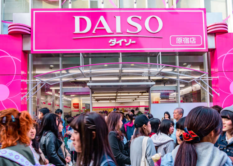 Online shopping daiso DAISO JAPAN