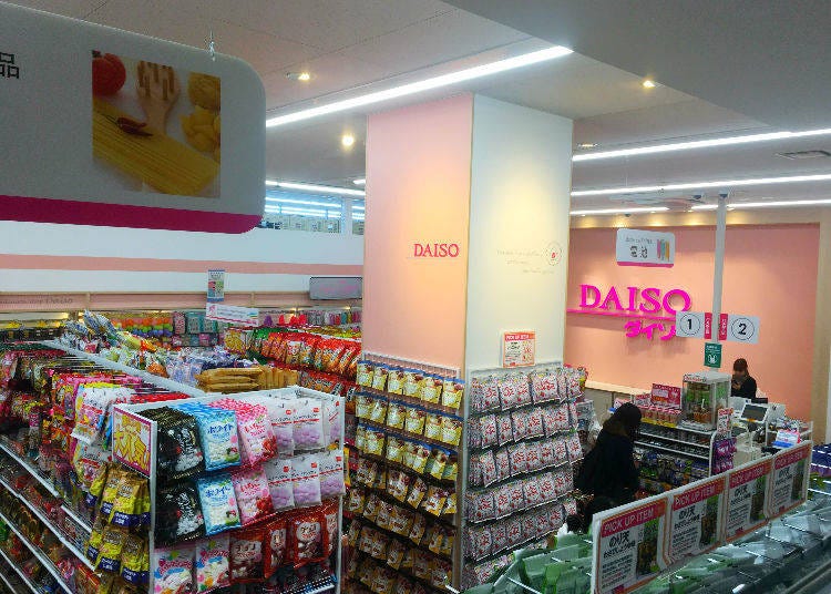 About 230,000 People Shop at Daiso Every Hour Throughout the World!
