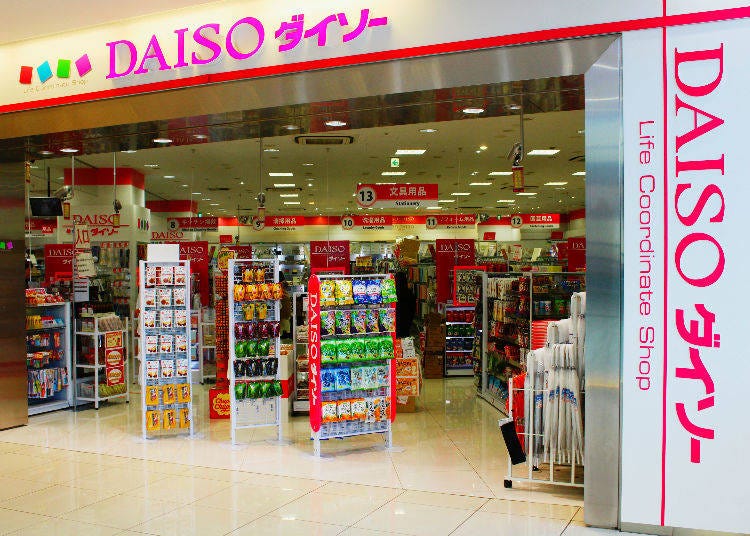 Daiso’s Headquarters are in Hiroshima!