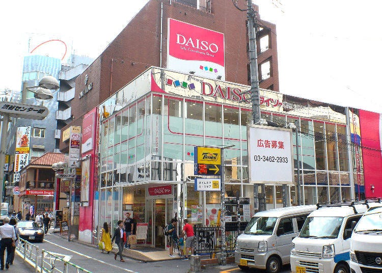 5 Sold per Second! What are those Super Popular Daiso Products?