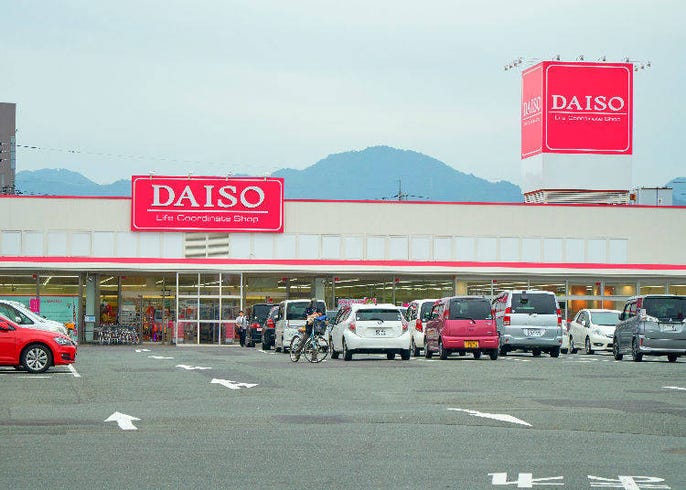 5 Cheap Car Interior Accessories from Daiso You Must Have