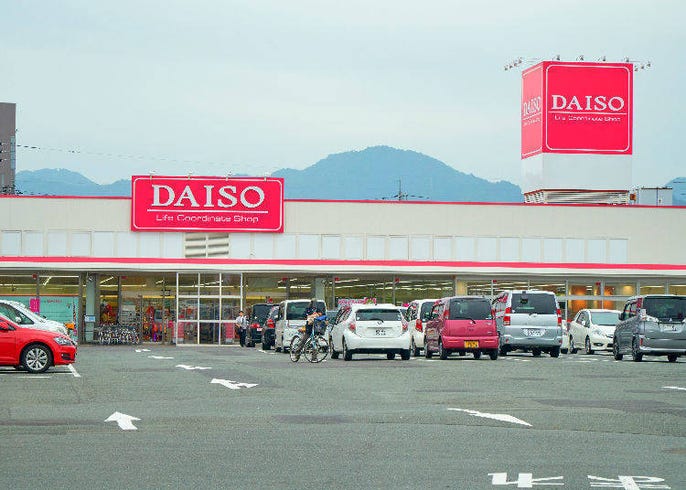 国内外から高い支持を誇る100円ショップ ダイソー 知られざる７つの人気の秘密 Live Japan 日本の旅行 観光 体験ガイド