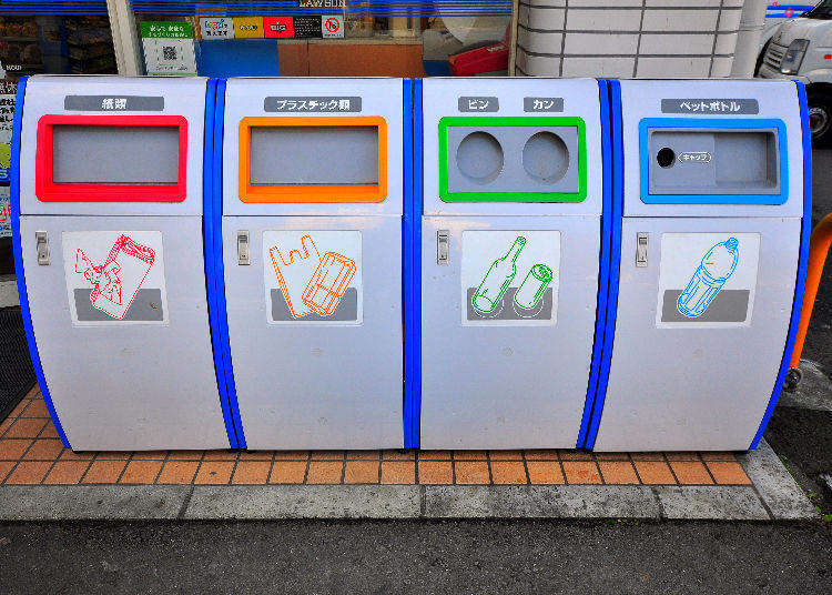 Where Are All the Trash Cans in Japanese Cities? - Bloomberg