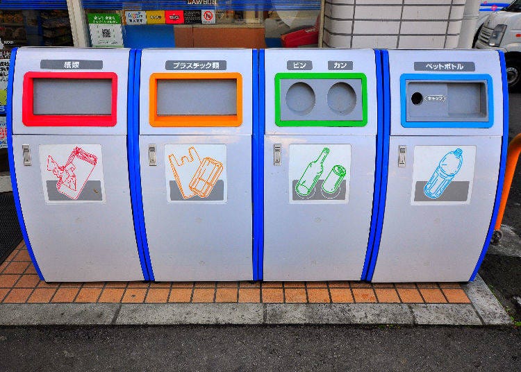 Bonus: Convenience Stores also Have Garbage Cans!