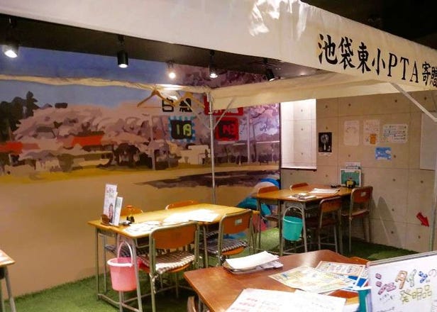 居酒屋體驗當日本小學生? 池袋3000日圓150種料理吃到飽 日本小學復古主題居酒屋
