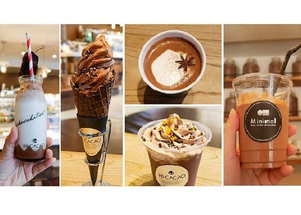 東京都內的螞蟻族天堂 巧克力愛好者一定要用力收藏的巧克力職人專賣店5選