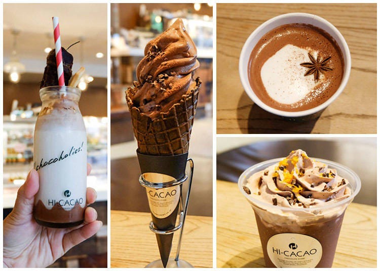 左|巧克力奶昔飲 (chocolate shake cooler) 800 日圓 中|巧克力霜淇淋 (Cacao Soft Served) 600 日圓 右上|熱可可茶 (Hot Chocolate Chai) 5oz 400日圓 / 8oz 500日圓 右下|冰巧克力飲 (Iced Chocolate) 8oz 580日圓