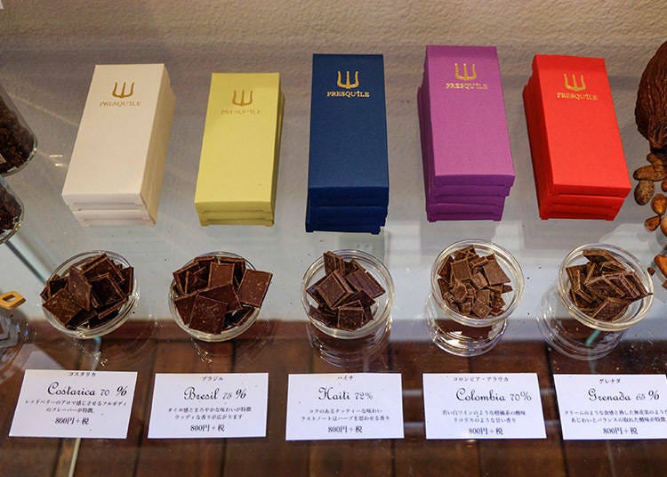 左至右｜Tablet Chocolat (板塊巧克力)哥斯大黎加 70% / 巴西 75%/ 夏威夷 72% / 哥倫比亞 70% / 格瑞那達65% 800日圓