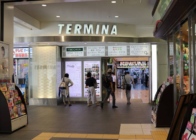 South Side of Kinshicho: Where to Explore and What to See