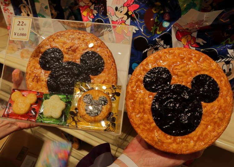 Osenbei (Rice Crackers): Crunch Crunch in a Tin Box! (1,080 Yen)