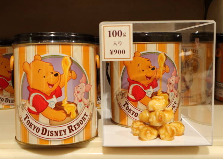 Honey Popcorn, 900 yen