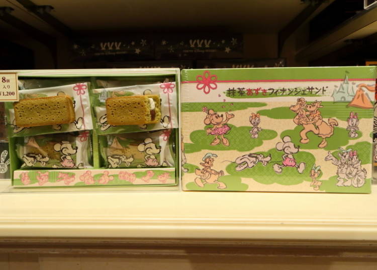 Financier Sandwich (Matcha Azuki Flavor): Japan’s Traditional Matcha & Sweet Red Bean Combination! (1,200 Yen)