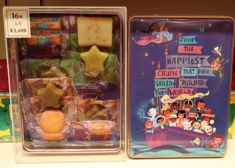 Assorted Sweets: The Famous “It’s a Small World” Goes to Candyland! (1,400 Yen)