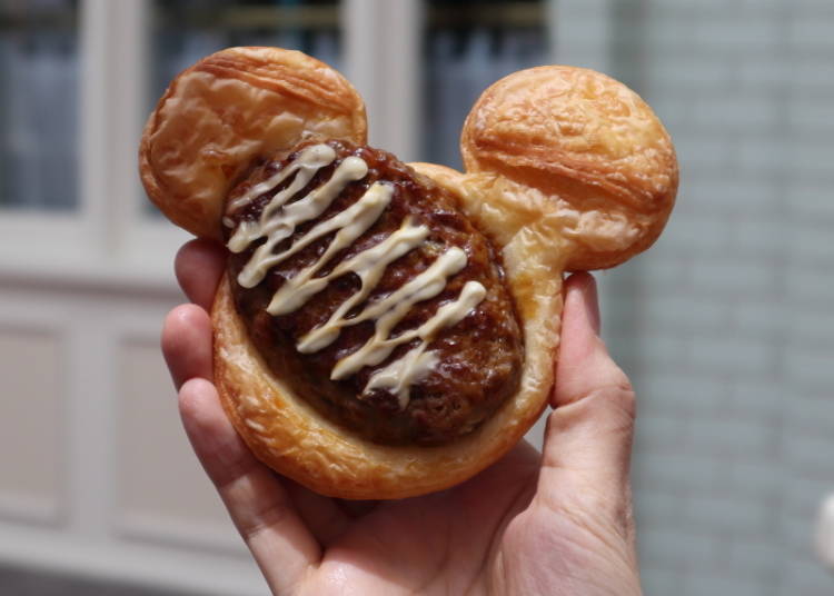 Plump, Juicy Hamburger Danish, 360 yen