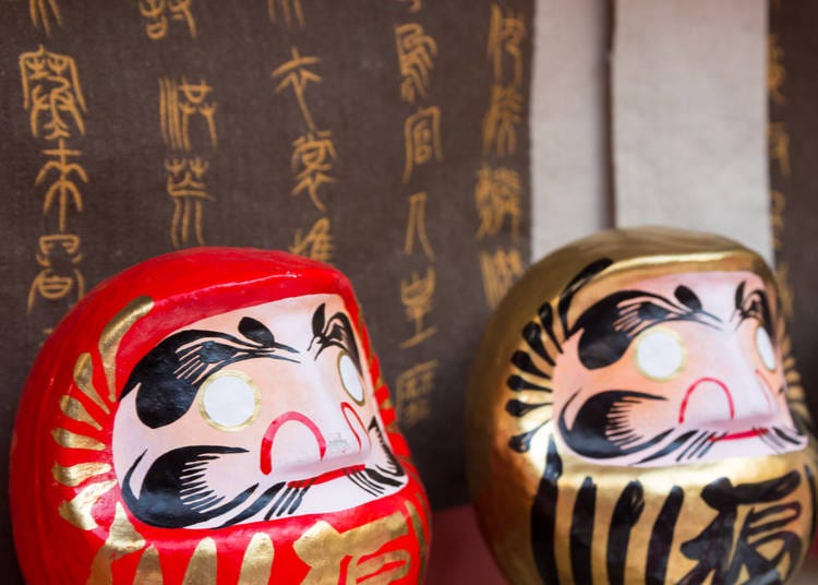 Bonecas Daruma Japonesas