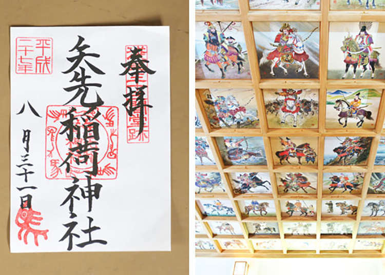 What is a Goshuin? All About Traditional Japanese Shrine Seals (and why you'll be addicted to collecting them!)