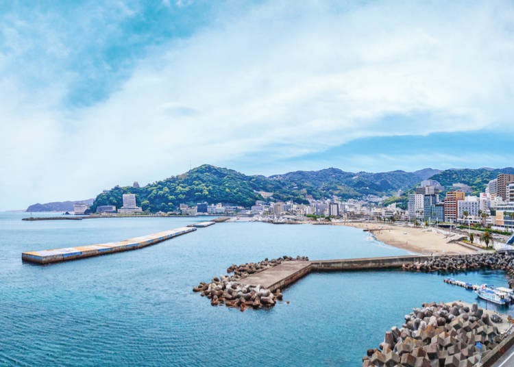 Shizuoka: Atami Sun Beach