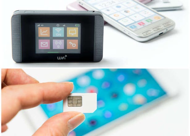 Wi-Fi分享器和預付卡(SIM卡)哪個好用？在日本旅行上網不求人的方法