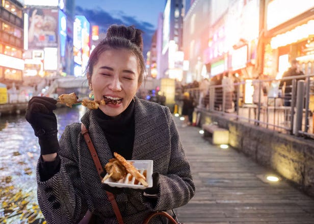 First Time Visiting Japan? 10 Weird Tips for How Not to Look Like a Tourist During Your Stay!
