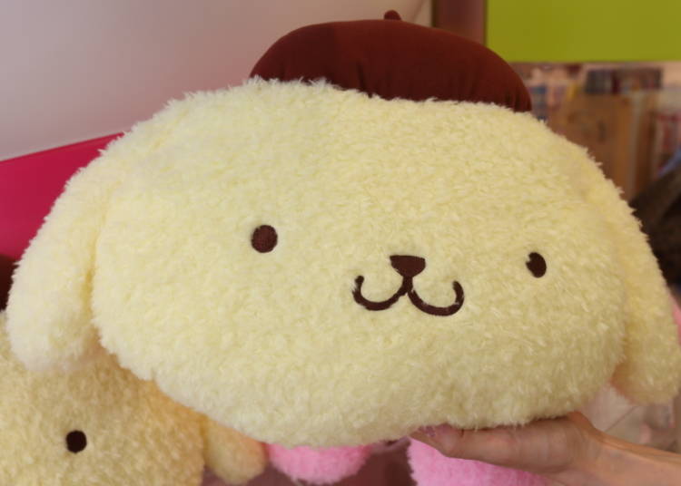Pompompurin’s Face Pillow S: Super Soft, Cuddly, and Kawaii! (1,500 Yen)