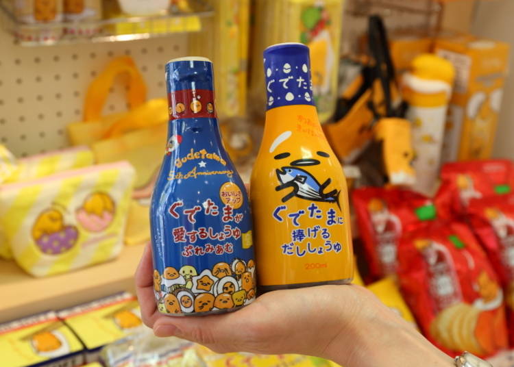 Gudetama’s Favorite Soy Sauce Premium (Left, 453 Yen) & Gudetama’s Worshipped Dashi Soy Sauce (Eight, 399 Yen): Revolutionize Your Egg Habits!
