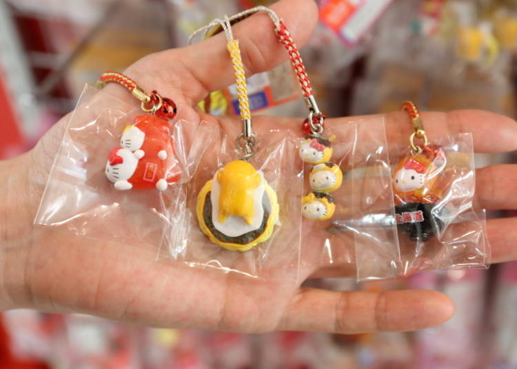 Hello Kitty Local Specialties Charms: The Flavor of Japan! (From 500 Yen Each)