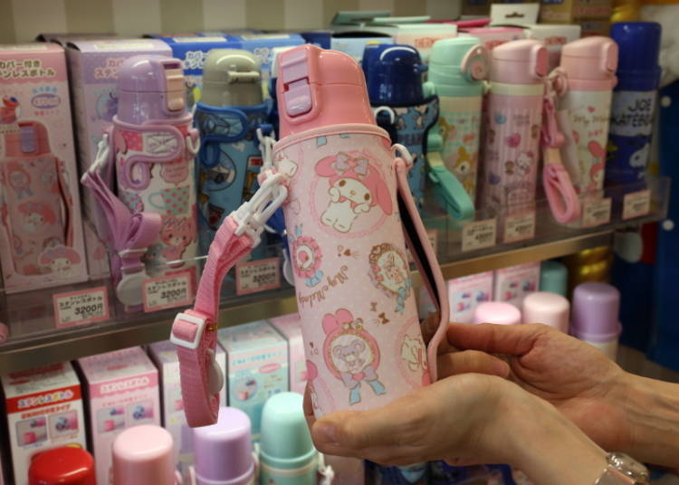 My Melody Stainless Steel Bottle With Cover: Cold and Hot! (3,200 Yen)