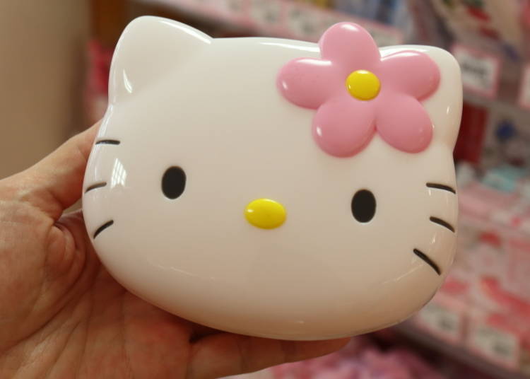 Hello Kitty Die Cut Relief Lunch Box: Cute Lunchtime Fun! (500 Yen)