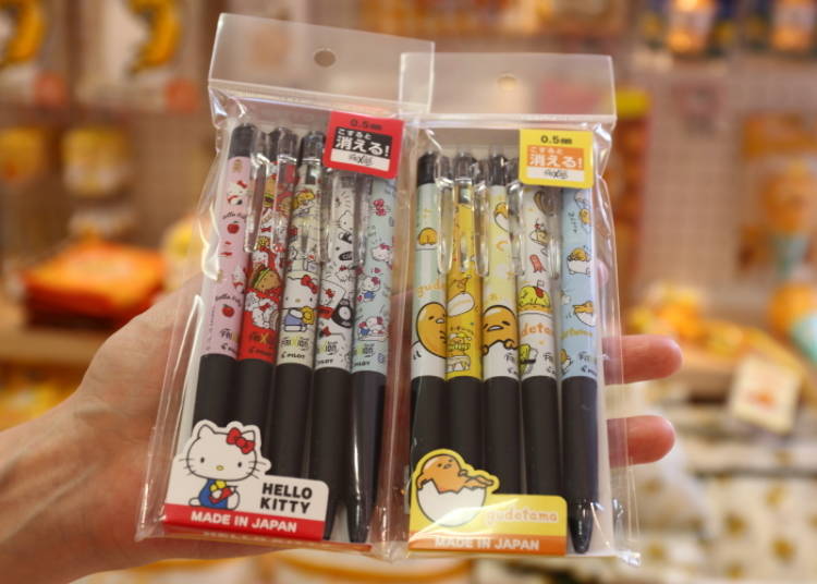 Gudetama & Hello Kitty FriXion Ball Knock Set: A Purrfect Little Souvenir! (1,750 Yen Each)