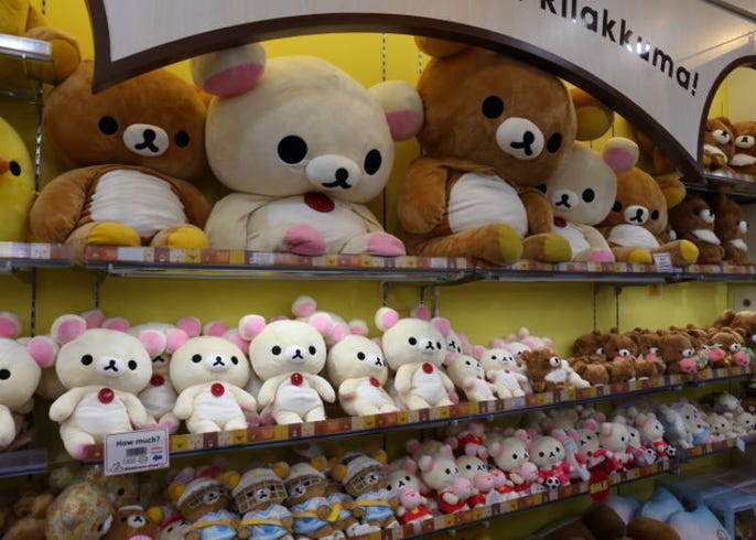 Character merch, toys & more! Visiting Kiddy Land Harajuku, Tokyo's  incredible toy store | LIVE JAPAN travel guide