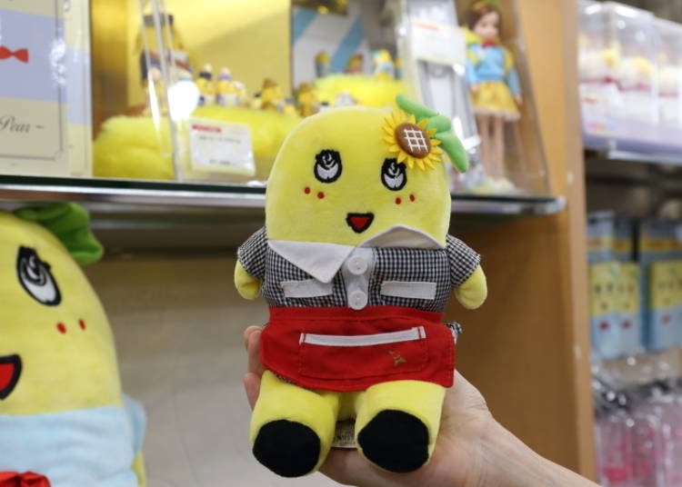 Sold only in Harajuku, Funassyi wearing an old Kiddy Land clerk costume. 1,800 yen (tax not included) / ©Funassyi