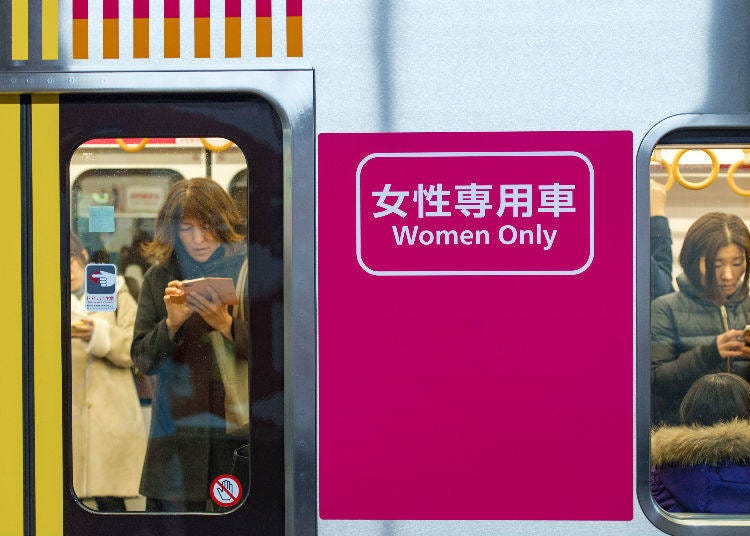 9. There are Train Cars Reserved Only for Women during Rush Hours!