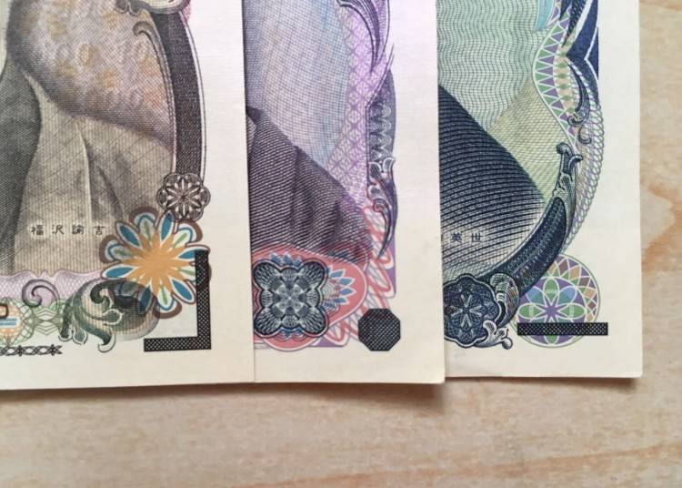 From the left, hook shape (10,000 yen bill), octagonal shape (5,000 yen bill), horizontal bar (1,000 yen bill)