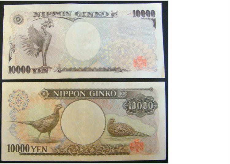 紙鈔的小常識⑤ １萬圓紙鈔有兩種！
