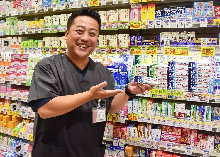 Matsumoto Kiyoshi Exclusive: Prevaline α Ointment, Cream by Zeria Pharmaceutical and Matsumoto Kiyoshi
