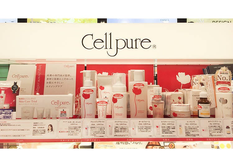 Matsumoto Kiyoshi Limited Corner: Cell Pure, the Doctor’s Cosmetic Dermatology Series