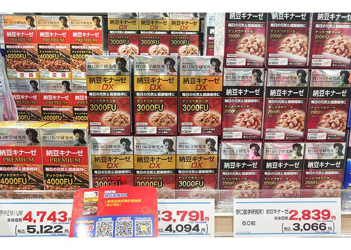 快列入遊日必敗清單 松本清店長真心推薦2018上半年暢銷藥妝商品 live japan 日本旅遊 文化體驗導覽