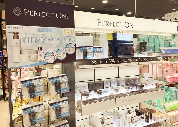松本清限定開架櫃 新日本製藥 護膚品牌「PERFECT ONE帕妃雯」