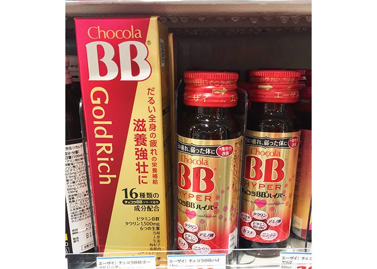 衛采株式會社「俏正美Chocola BB」系列飲品