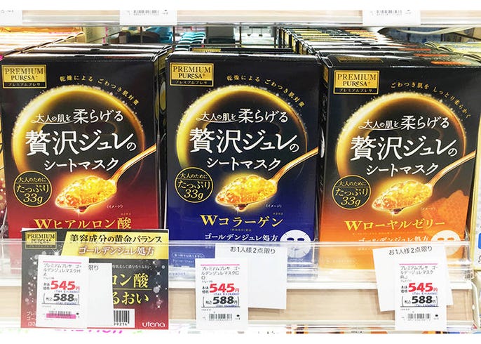 愛 面 子的女孩照過來 松本清店長大揭密日本人愛用面膜10選 live japan 日本旅遊 文化體驗導覽