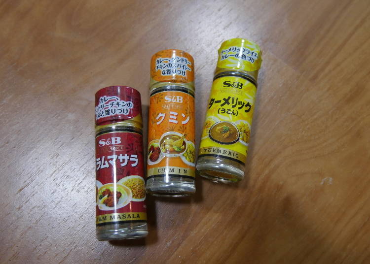 Basic Curry Ingredients