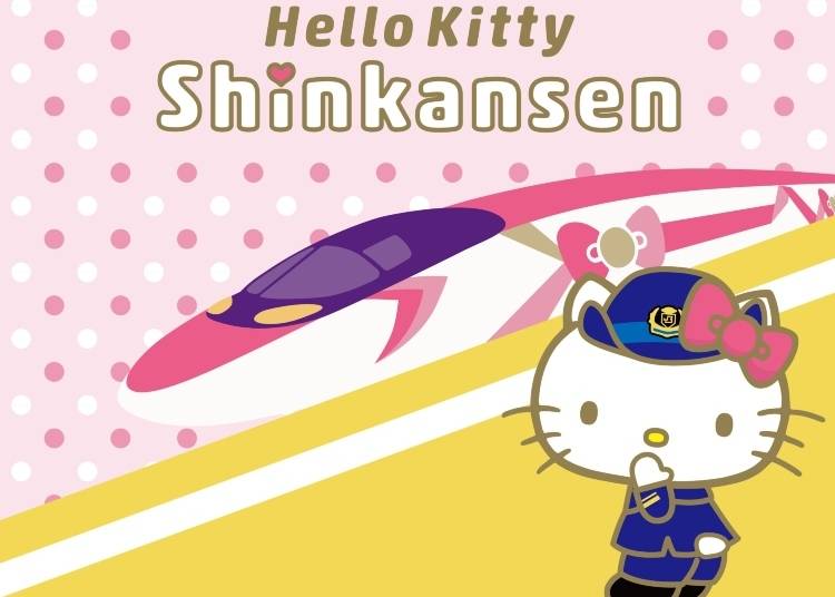 How to Ride on the Hello Kitty Shinkansen: Spontaneous Tickets are A-Ok!