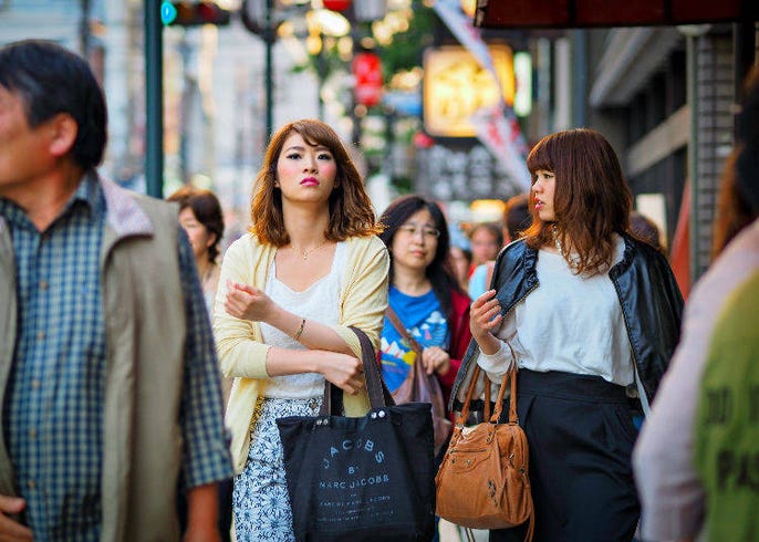 Download Why Do Asians Wear Masks A Lot Anyway The Story Behind The Face Masks Worn By Japanese Live Japan Travel Guide PSD Mockup Templates